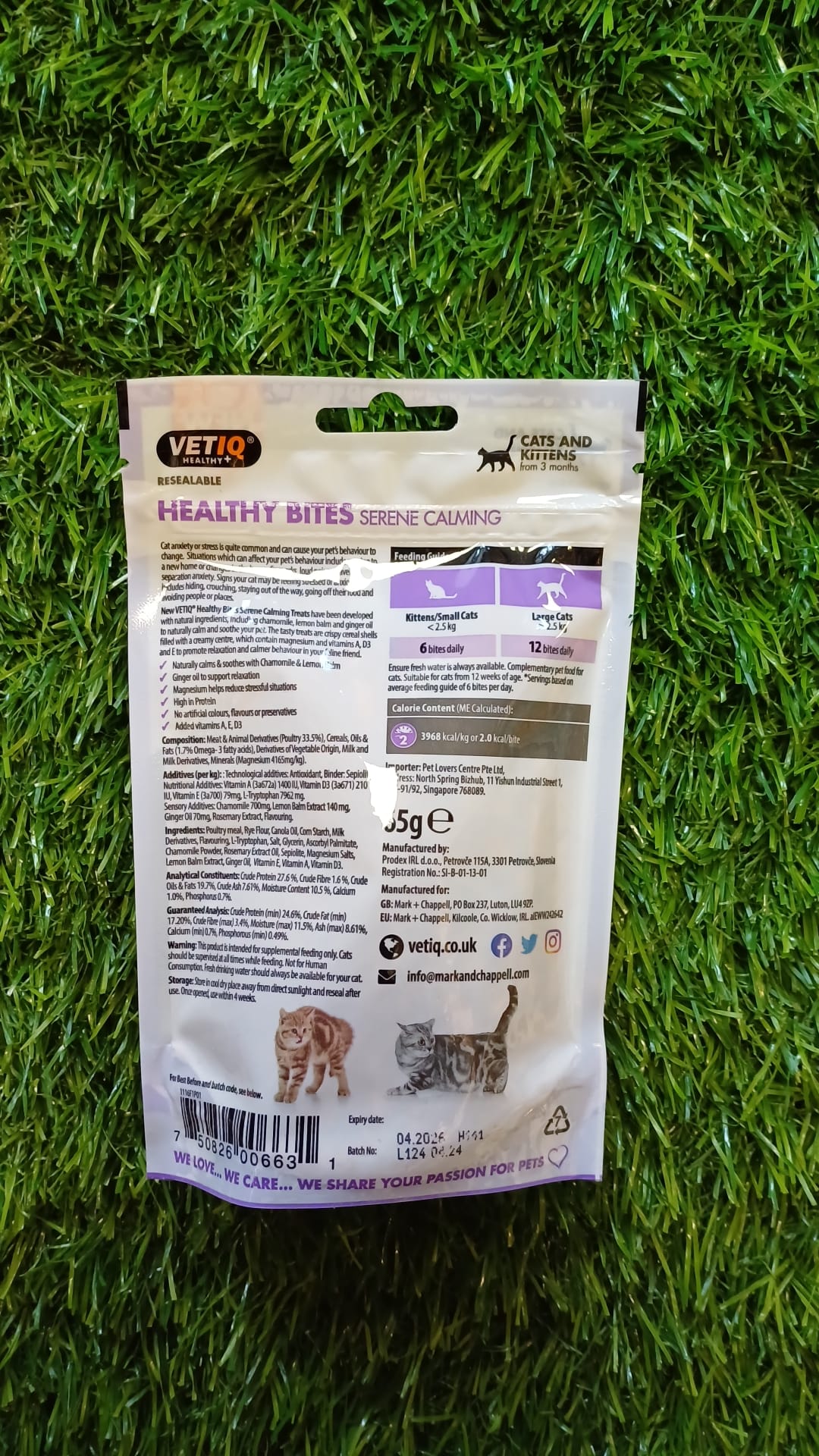 VetIQ Healthy Cat Bites