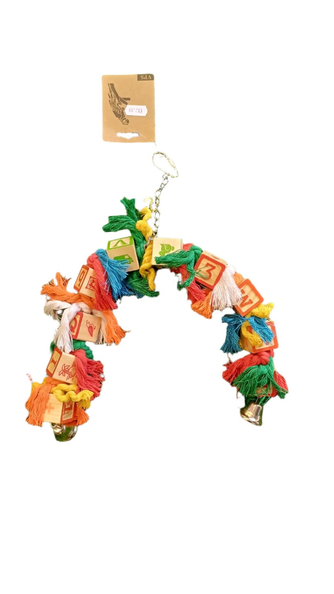 Interactive Wooden Bird Cage Toy