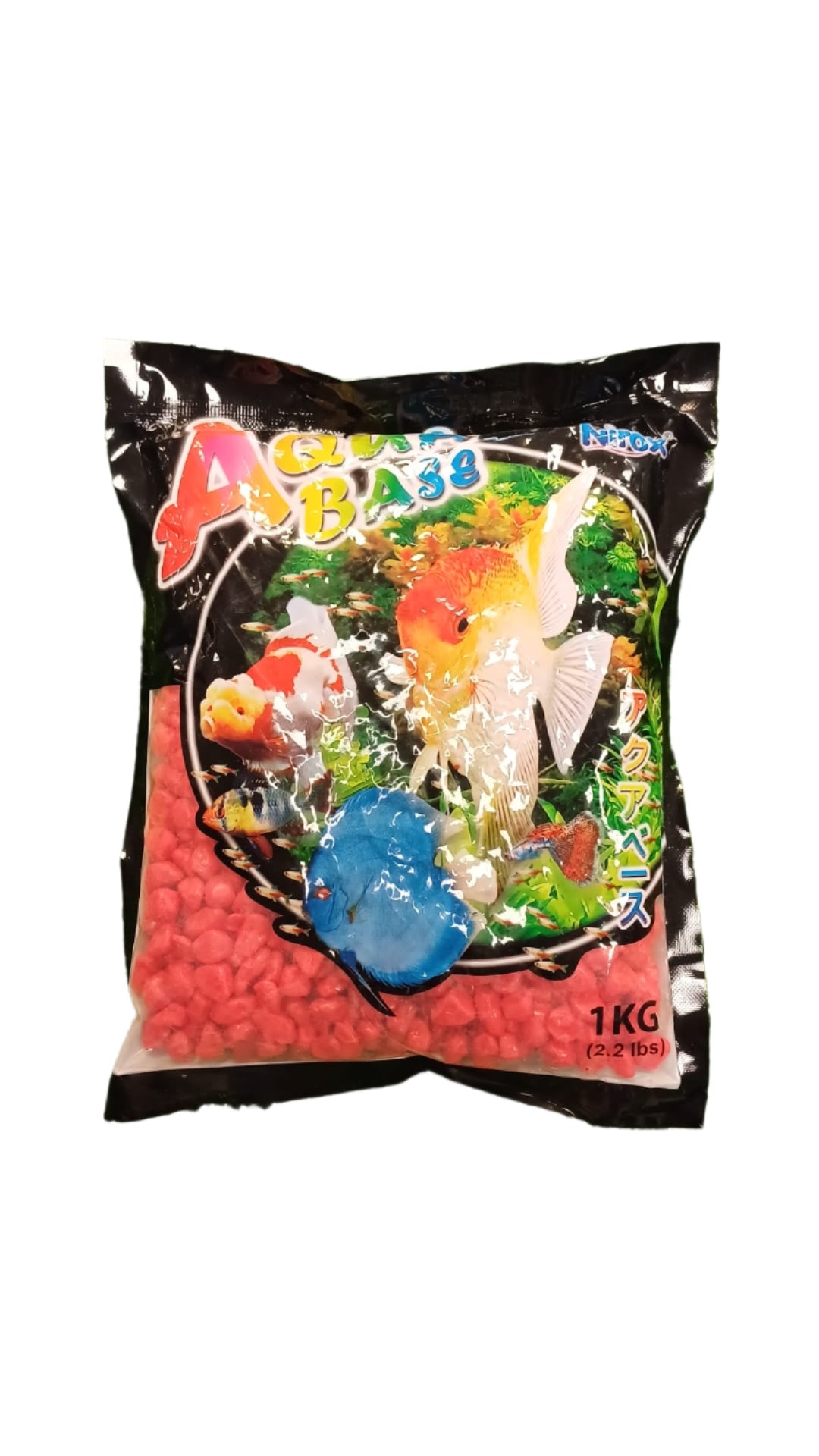 Decourative Aquarium Stones 1kg