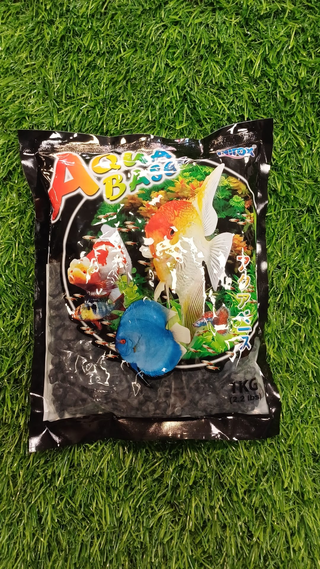 Decourative Aquarium Stones 1kg