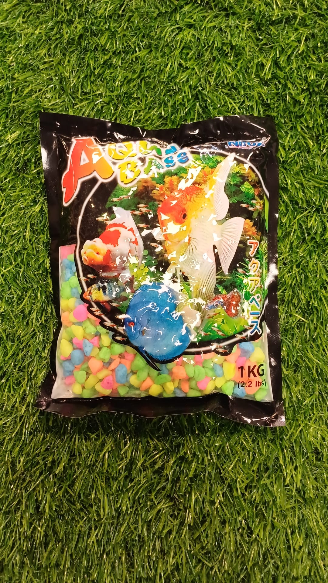 Decourative Aquarium Stones 1kg