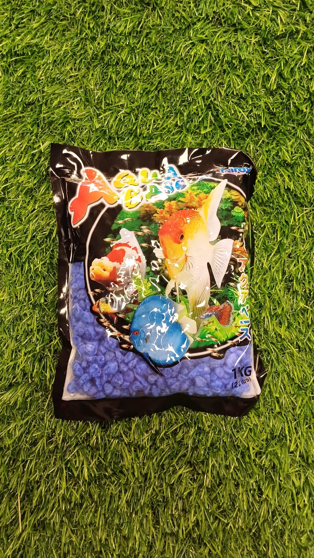 Decourative Aquarium Stones 1kg
