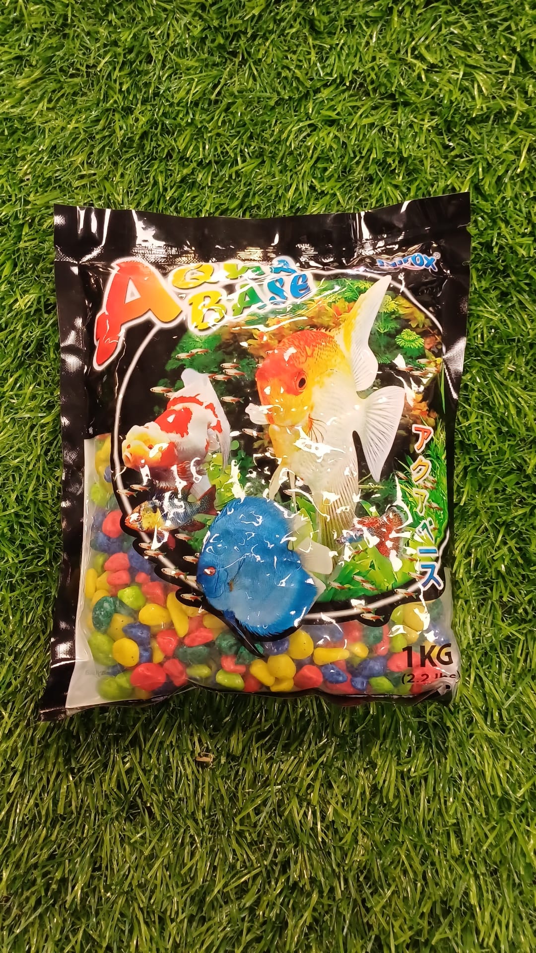 Decourative Aquarium Stones 1kg