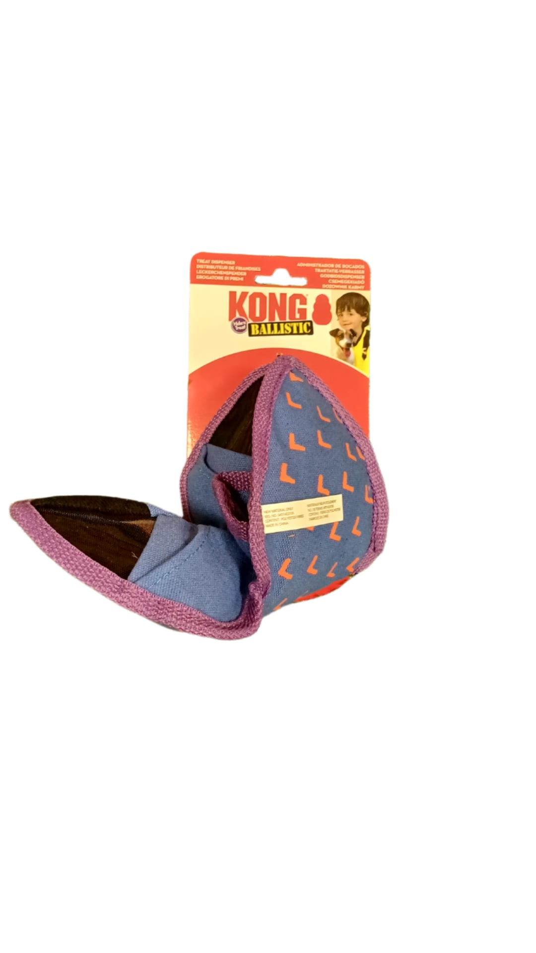 KONG Ballistic Dog Toy