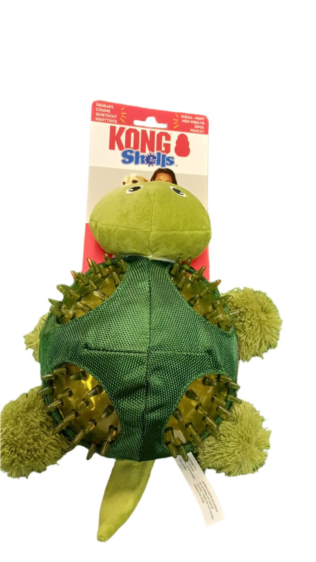 KONG Plush Turtle Dog Toy