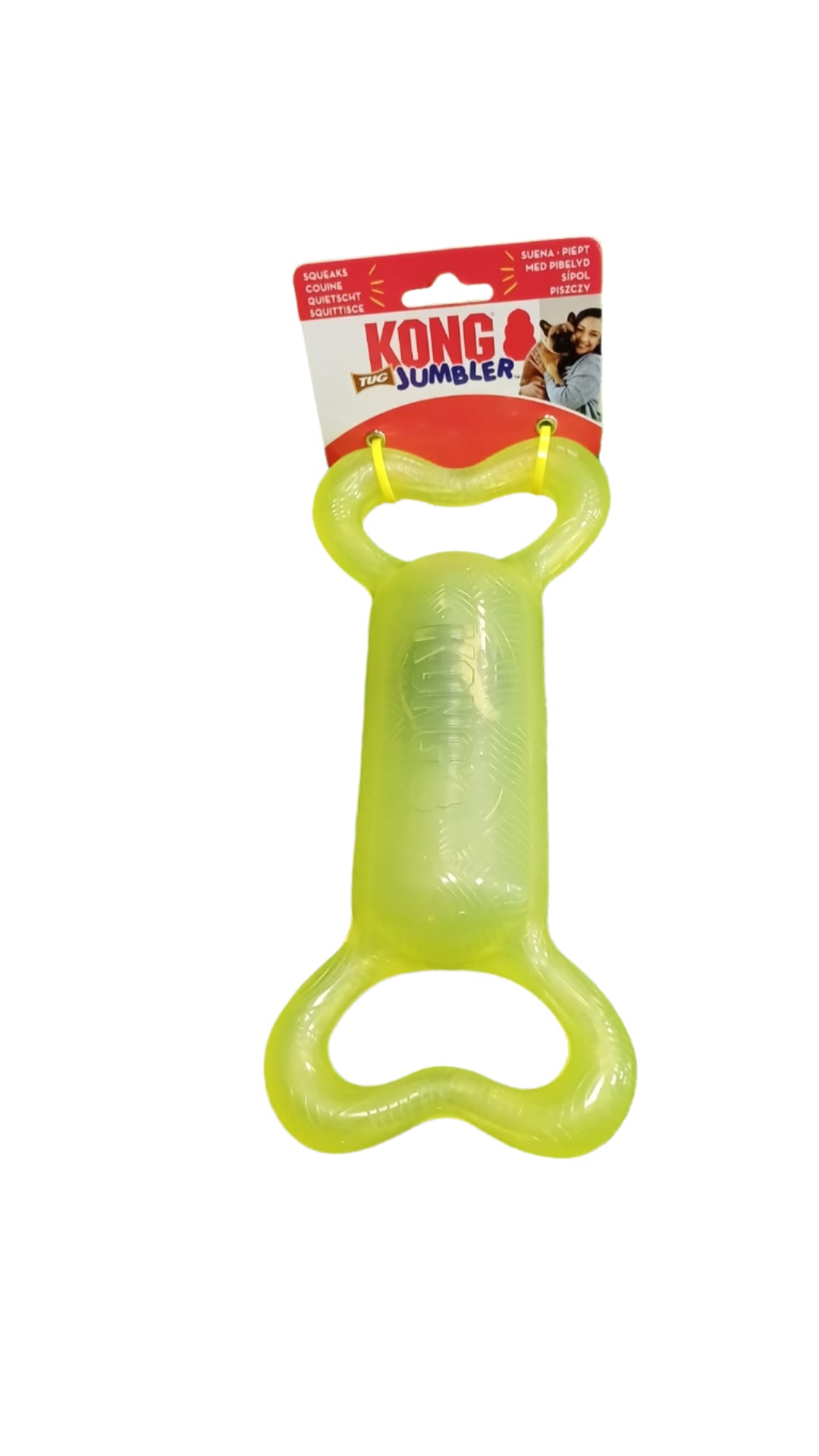 KONG Tug Jumbler