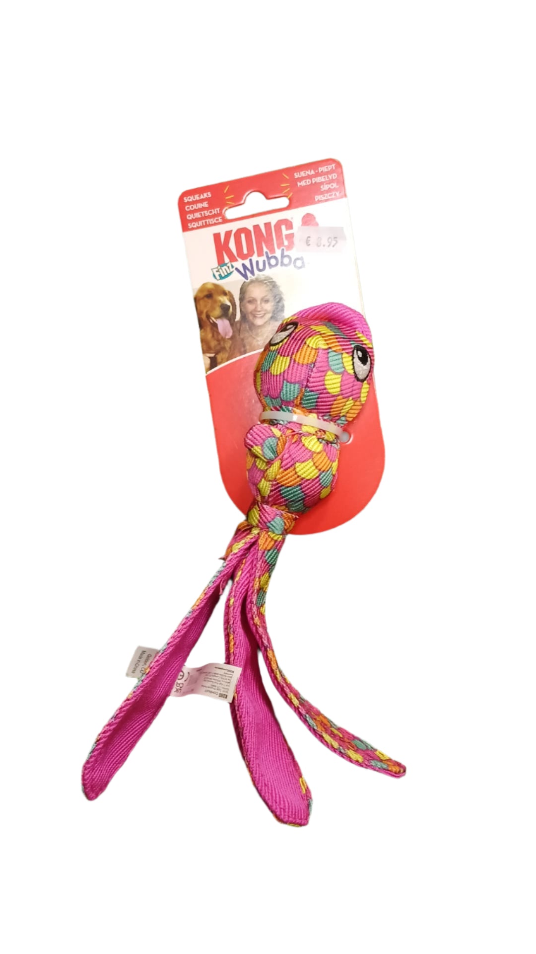KONG Wubba Dog Toy