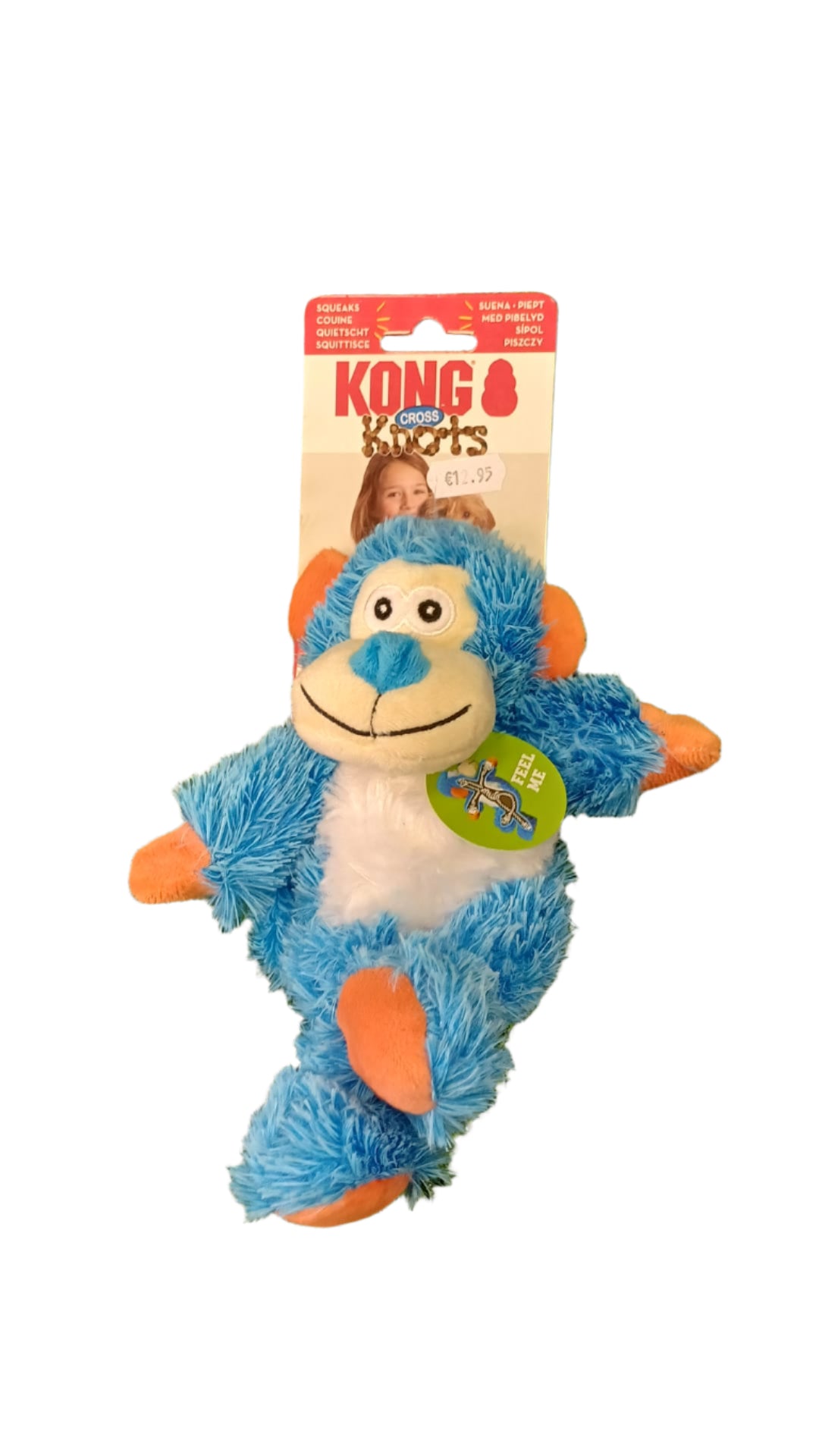 KONG Cross Knots Dog Toy