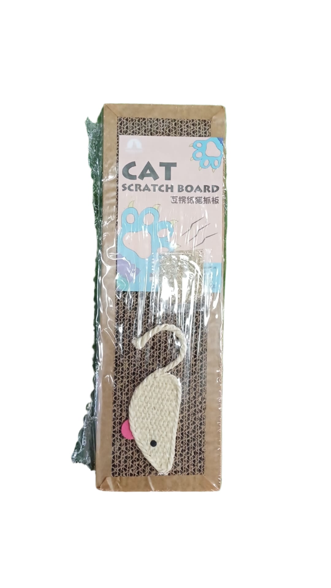 Cat Scratch Board