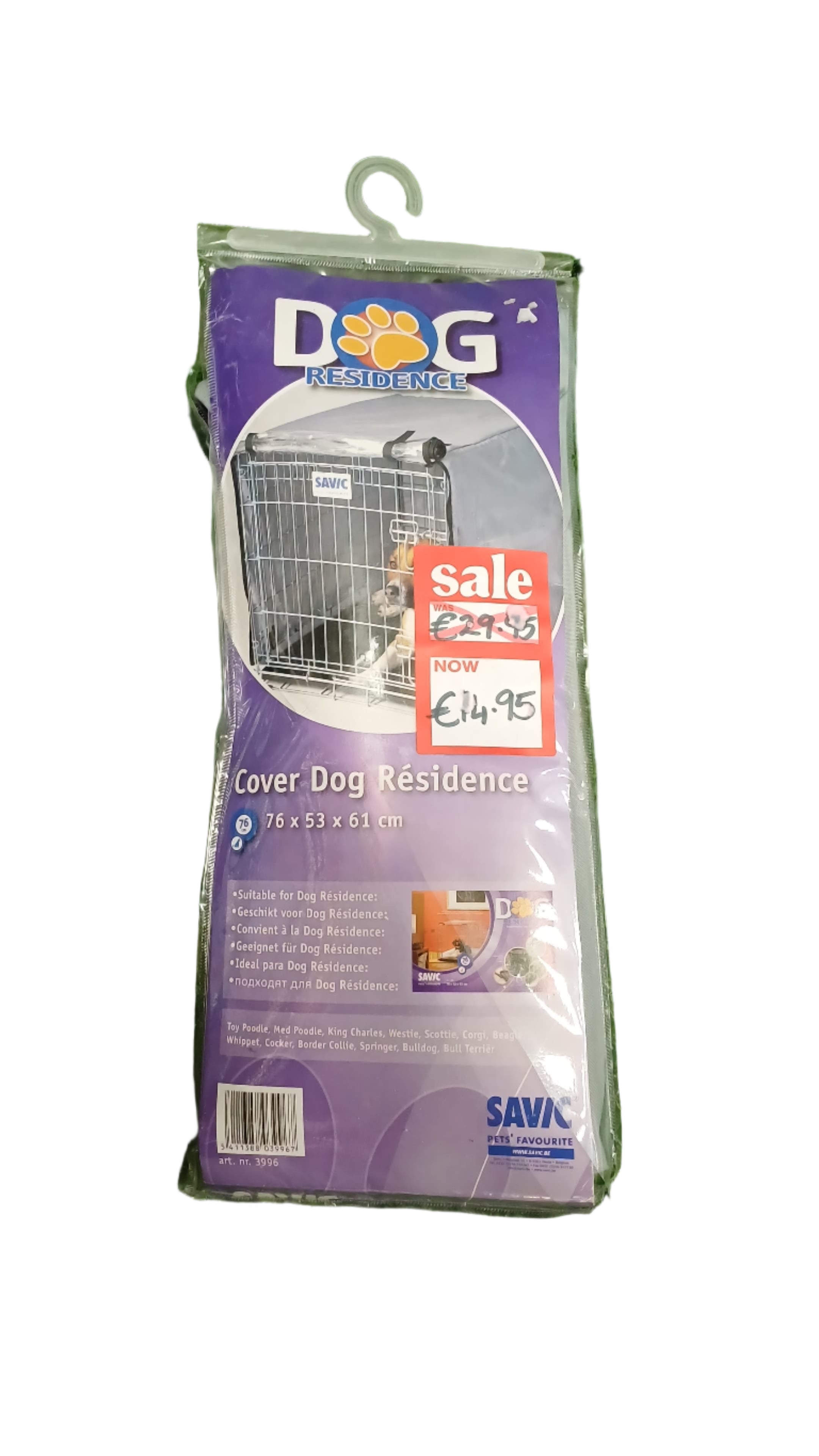 SAVIC Dog Crate Cover 76 x 53 x 61 cm