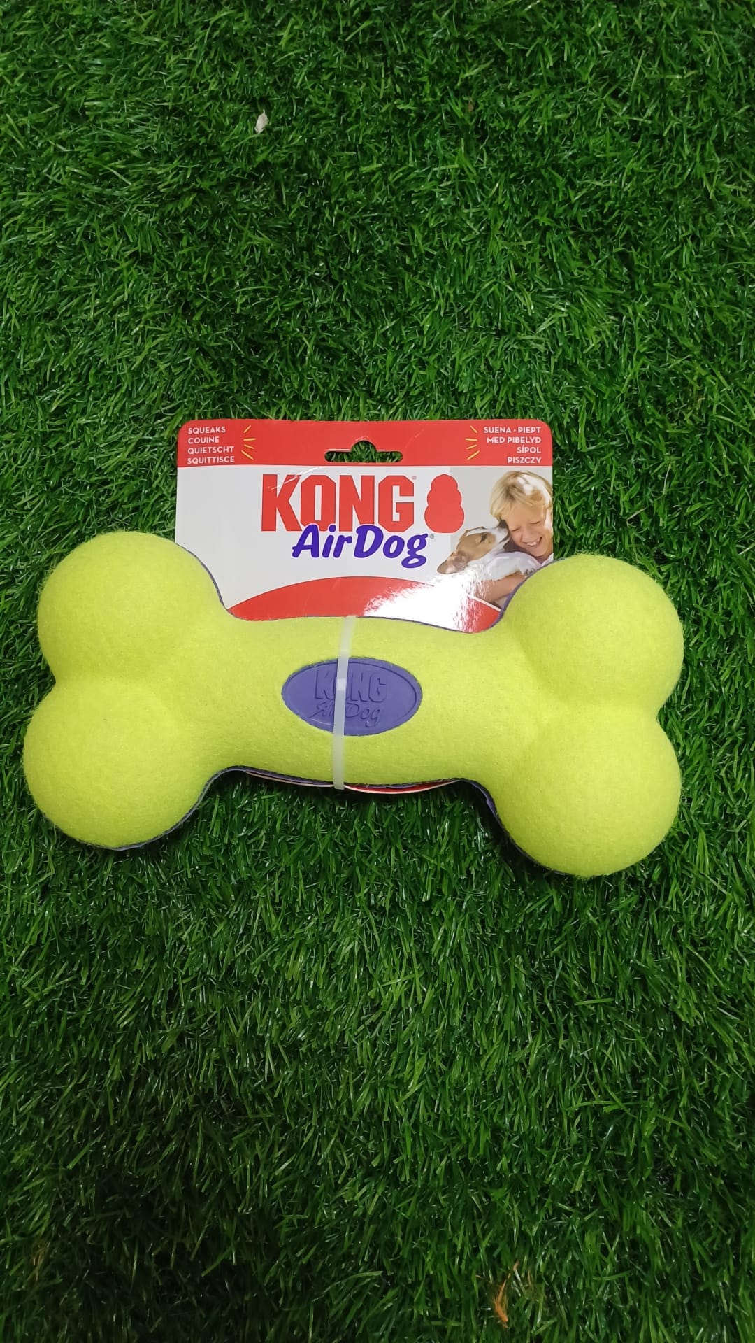 KONG AirDog Squeaker Bone