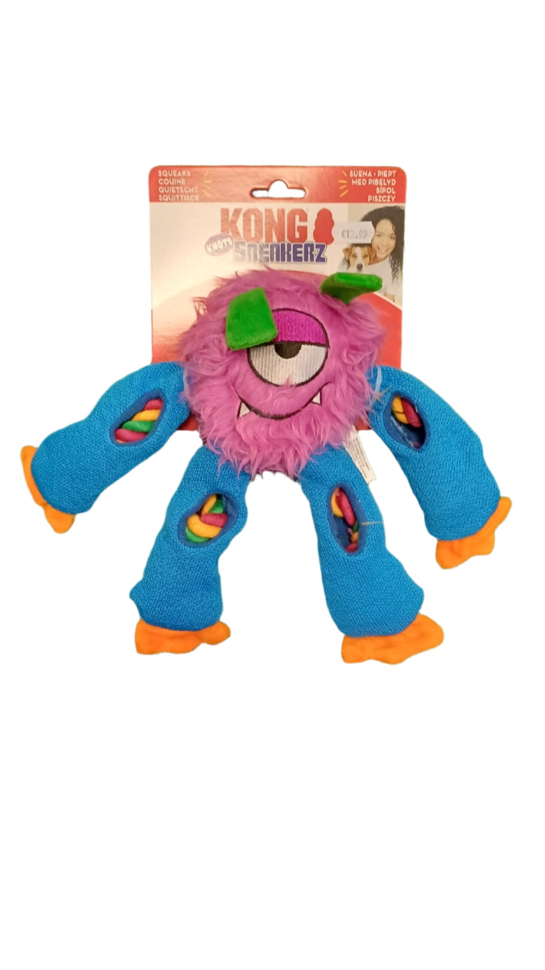 KONG Sneakerz Knots Dog Toy