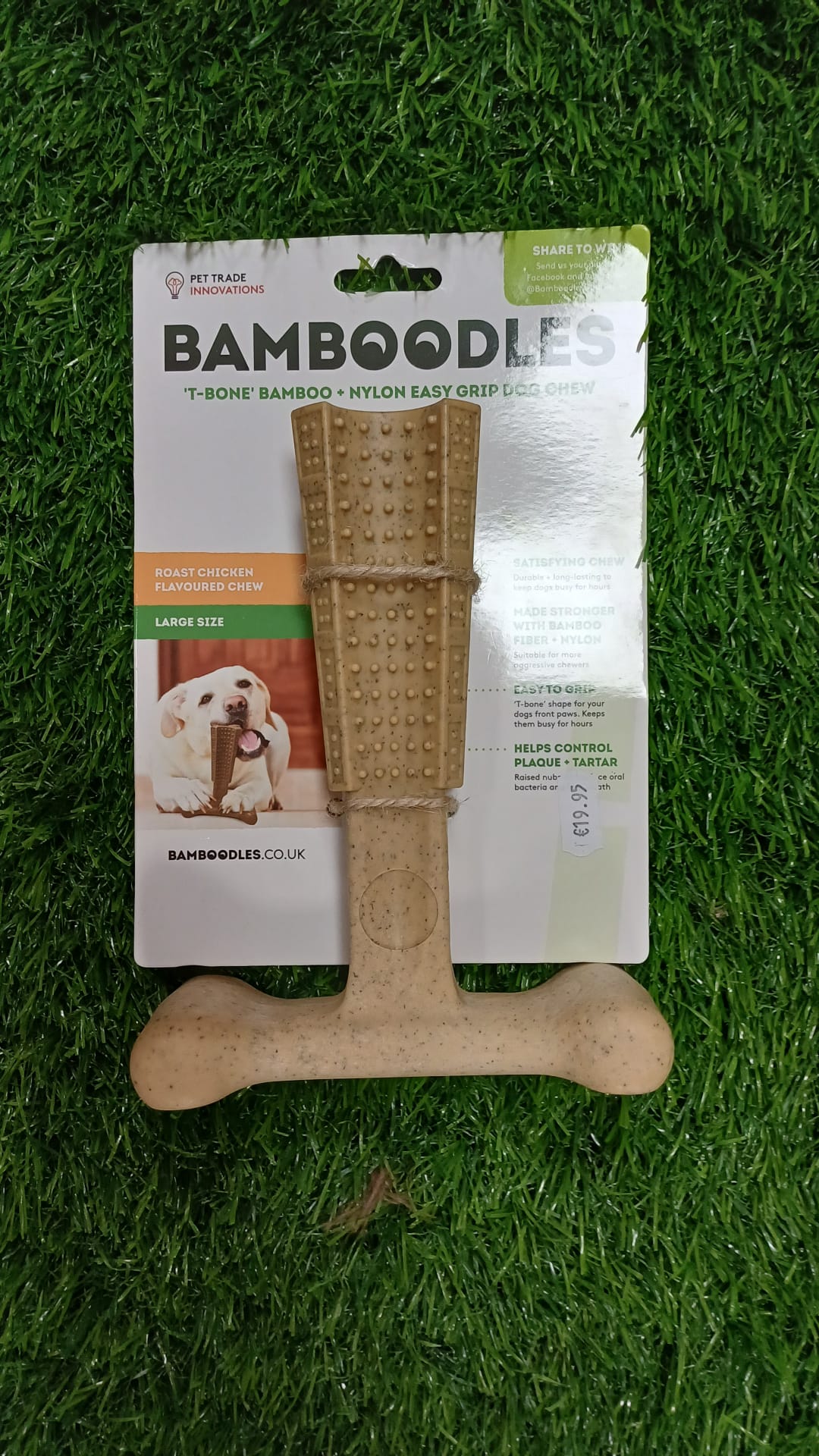 Chicken T-Bone Bamboo + Nylon Easy Grip Dog Chew