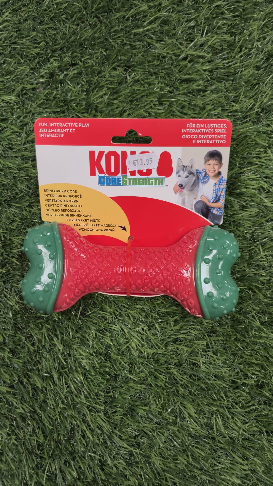 KONG CoreStrength Durable Chew Toy