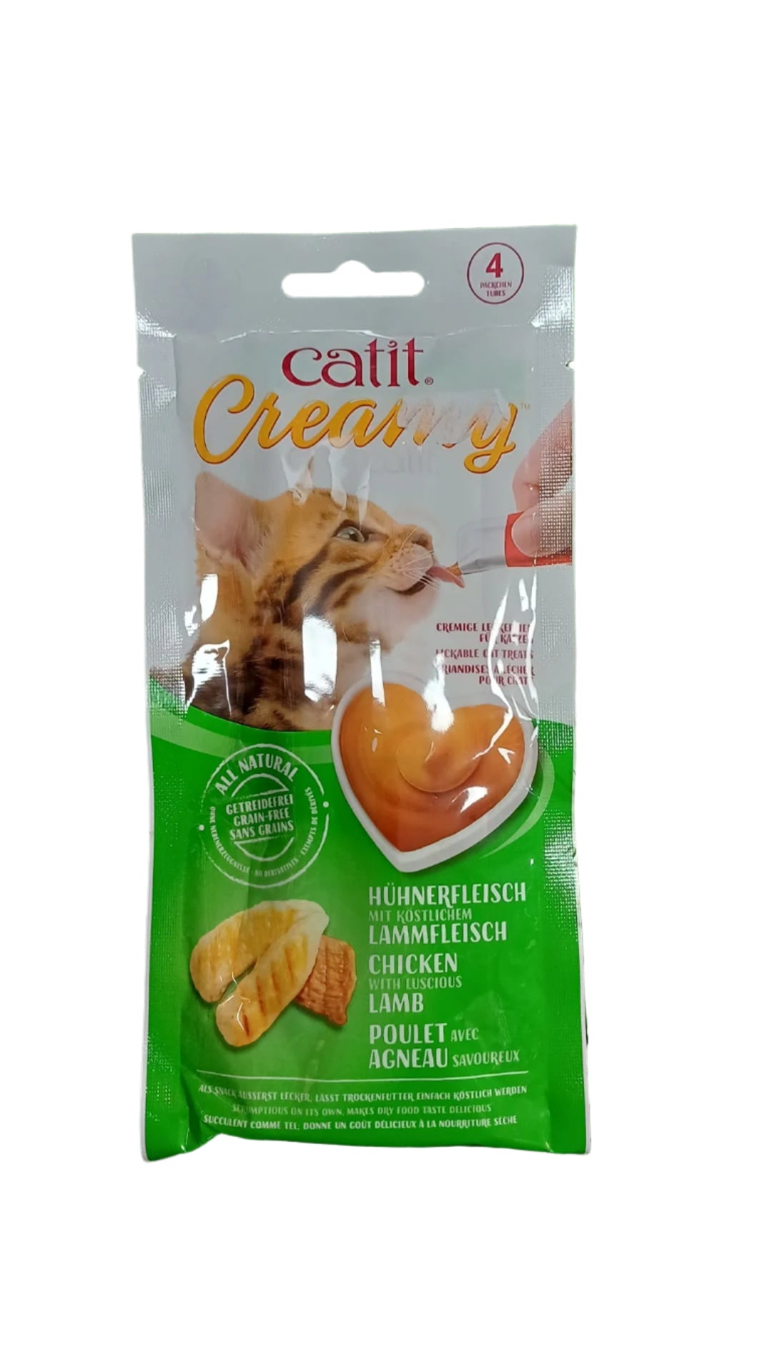 Catit Creamy Lamb Lickable Cat Treats