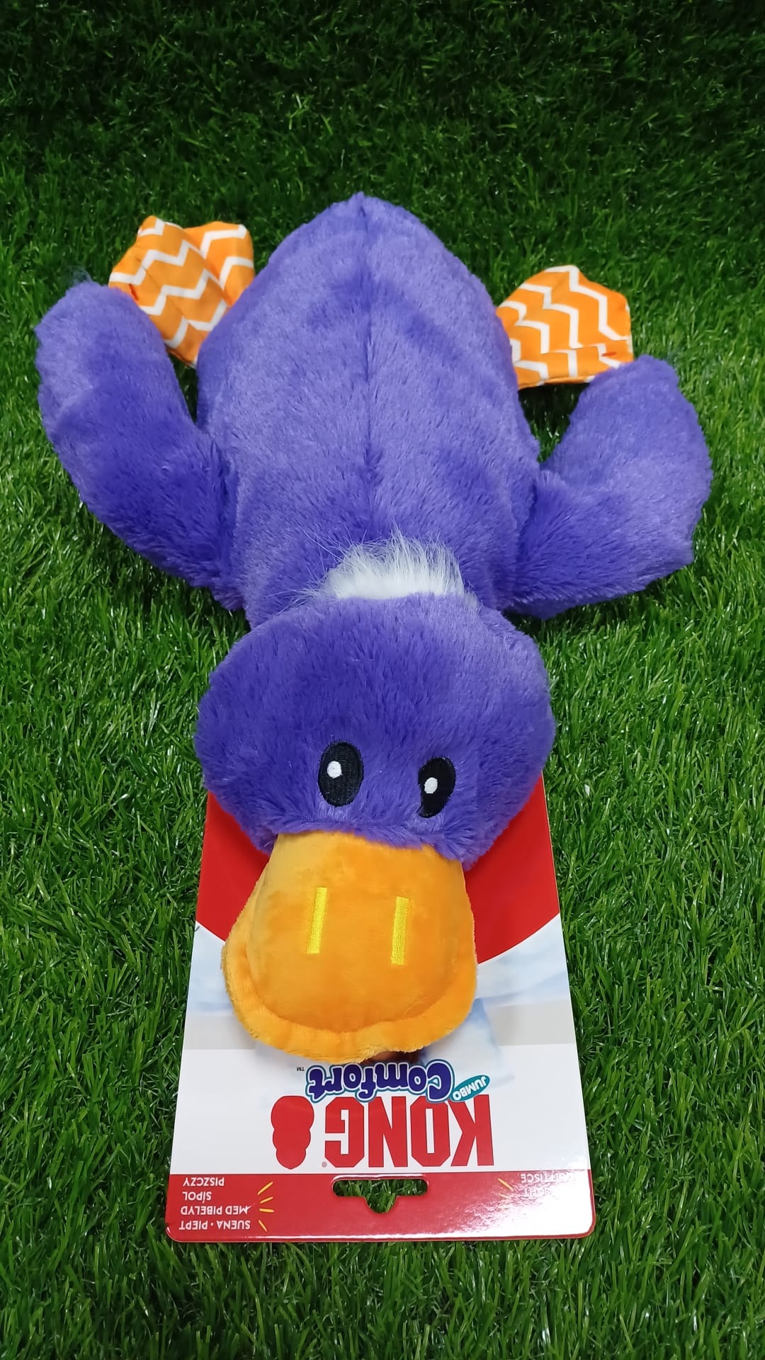 Duck Jumbo Squeaky Dog Toy
