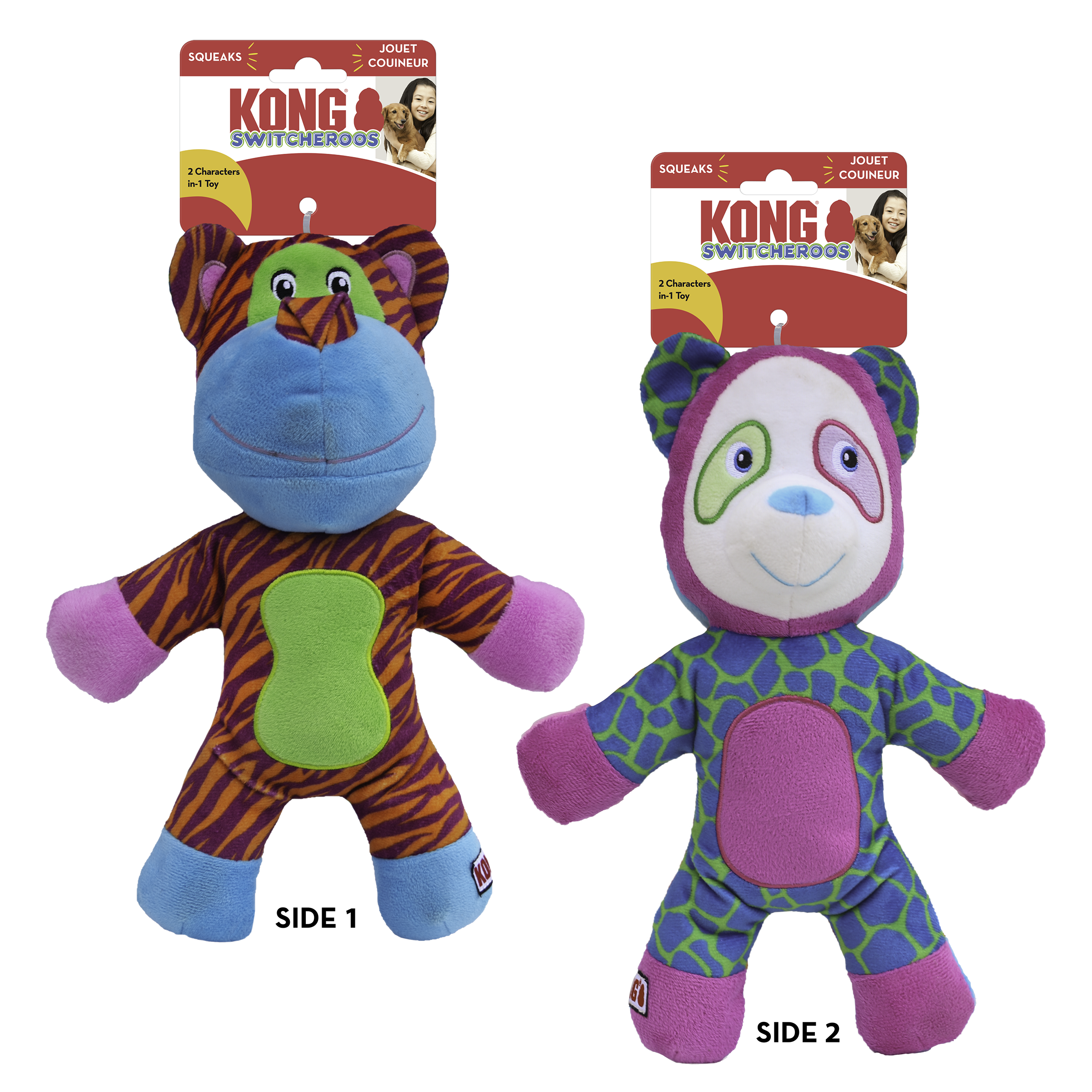 Kong Switcheroo Dog Toy
