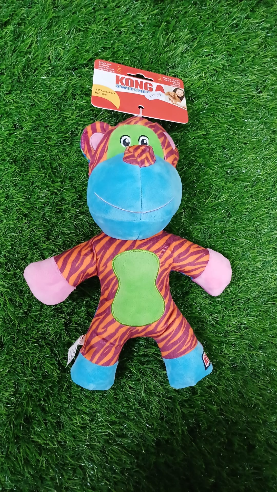 Kong Switcheroo Dog Toy